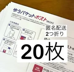 Item thumbnail for item ef7265be-83ec-42d5-8375-2d0fb66cda91