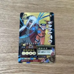NARUTO データカードダス 黄色い閃光 波風ミナト キャンペーン - メルカリ