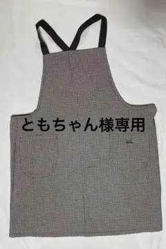 Sybillaシビラ　エプロン　ギンガムチェック柄のサムネイル
