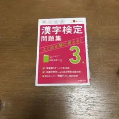 Item thumbnail for item 5b107fb6-a155-4c00-b6cc-615c82e4ee0f