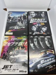 2026年最新】ワイルドスピード dvd 全巻セットの人気アイテム - メルカリ