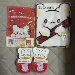 サンリオ はなまるおばけ バスタオル、保存容器、クリアファイルセット 一番くじ