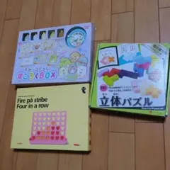 Item thumbnail for item f126c978-be5e-49e8-a951-28dfbf4f24c4