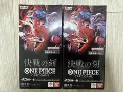 ONE PIECE カードゲーム 受け継がれる意志 、決戦の刻2BOX - メルカリ