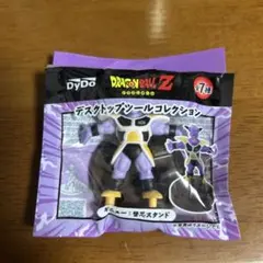 ドラゴンボールZ デスクトップツールコレクション ギニュー 替芯スタンド