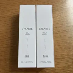 箱無し　バイカルテ エッセンスミルク　95ml エッセンスオイル　95mlのサムネイル