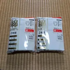 Item thumbnail for item 9c54b8c6-ecbb-4ee2-8caf-c26e7da62941