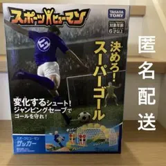 Item thumbnail for item 0f30c43e-ff3b-465e-8801-a74a3757fa05