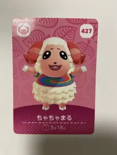 わんち様 リクエスト 3点 まとめ商品