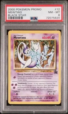 2026年最新】クリストファー・ラッシュの人気アイテム - メルカリ