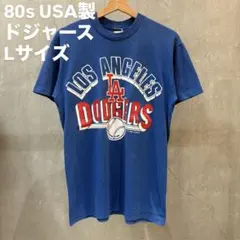 美品 90s USA製 野茂英雄 ロサンゼルスドジャース メッシュ