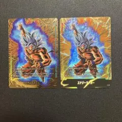 ドラゴンボールフュージョンワールド　エナジーマーカー孫悟空身勝手パラレル