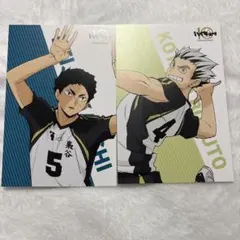 ハイキュー 10th Anniversary ポスカ 梟谷 赤葦京治 木兎光太郎