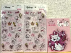 週末限定！新品未開封 マリー エポキシステッカー 2シート＋ダイカットステッカー