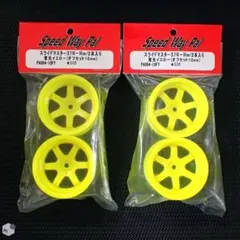 2026年最新】スピードウェイパルの人気アイテム - メルカリ