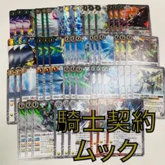 Item thumbnail for item c909a53b-7702-4c06-b7d3-78ab5b4608a3