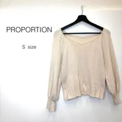 PROPORTION リブニット トップス 長袖 S アイボリーのサムネイル