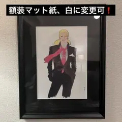 ルネグリュオーヴィンテージアートポスター家具雑貨インテリア絵画広告