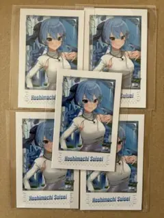 星街すいせい チェキ風カード 7th fes EXPO 7枚 - メルカリ