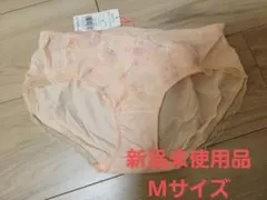 【AMO'S STYLE】ショーツ Mサイズ ライトオレンジ 新品未使用品