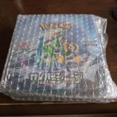 ポケモン サイバージャッジ 未開封BOX シュリンク付き
