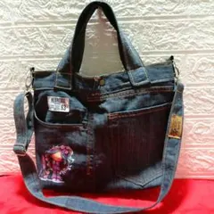 Item thumbnail for item 78cd957c-9df9-426d-ad4f-94b3d5715709