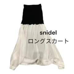 黒とレースのフレアロングスカート