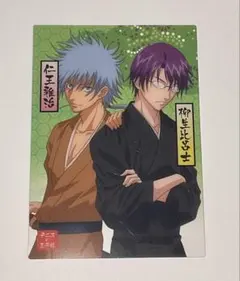 2026年最新】シャイニングクリア テニスの王子様の人気アイテム - メルカリ