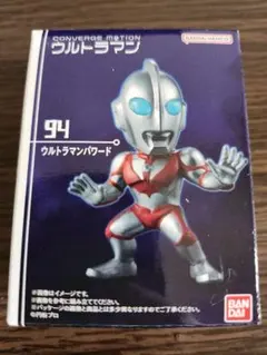 Item thumbnail for item 62e3e64b-db96-4c47-ae46-b7a13d1cf5a1