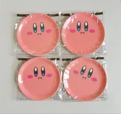 MIKEY様 リクエスト 2点 まとめ商品