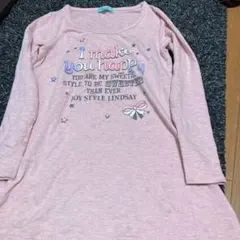リンジーチュニックのサムネイル
