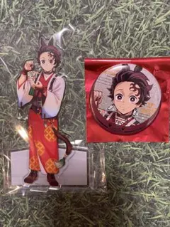 鬼滅の刃　ufotable 午年アクリルスタンド　箔押し缶バッジ　炭治郎