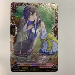 Item thumbnail for item 893a6142-8066-4c04-a473-80bb51c85f36