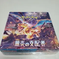 さくら様 リクエスト 3点 まとめ商品