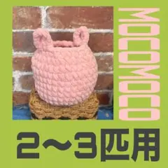 Item thumbnail for item dd2b503f-506f-4e05-a52b-c5aa4dd14394