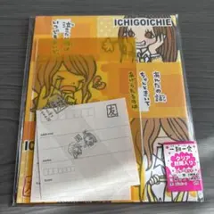 一期一会　レターセット　平成レトロ　当時物