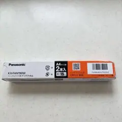 Item thumbnail for item 14f6d95c-9d08-447a-af1e-6ac1bfce4b0e