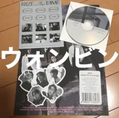 RIIZE Fame 開封済み japan exclusive ウォンビン