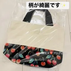 【新品未使用タグ付き】ラブラリーバイフェイラー　チェリードット　トートバッグ