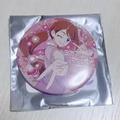 プリキュア　トゥインクル缶バッジ　聖あげは