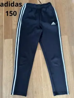 ✳︎adidas ジャージ　パンツ 150㎝✳︎