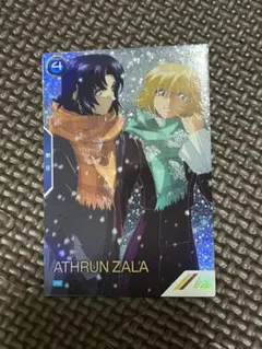 2026年最新】アーセナルベース アスラン パラレルの人気アイテム