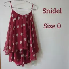 Snidel　スナイデル　ドット柄　ロンパース　シフォン