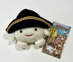 2026年最新】チュウキョ〜くんの人気アイテム - メルカリ
