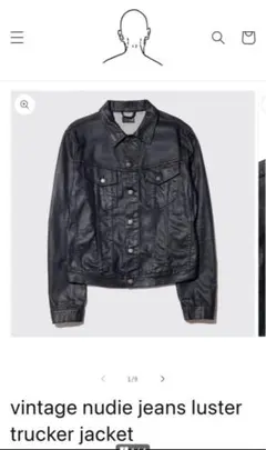 archive black coated denim jacket