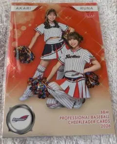 BBM チアリーダー2026 Passion AKARI RUNA