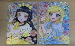 映画ひみつのアイプリ入場者特典ゆうじょうさくらツインみつき つむぎ