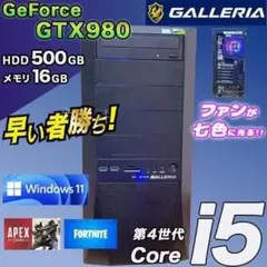 Item thumbnail for item ac91d518-7da4-4b97-a1dc-b9d0006f16ae