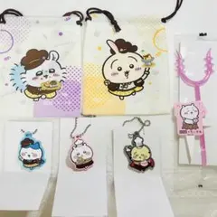 ちいかわ　ココス　グッズまとめ売り