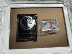 ミュージカル刀剣乱舞 乱舞博覧会　ランダムアクリルメモスタンドB 山姥切長義